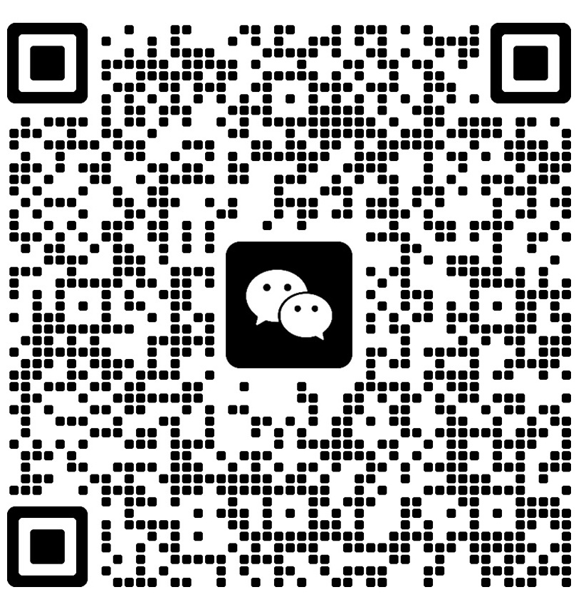 微信二维码
